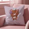 Animal Cute Little Bear Cushion Cover MultiScene Pillow Cover for Home  Car  Reversible Soft  Durable for Daily Use
