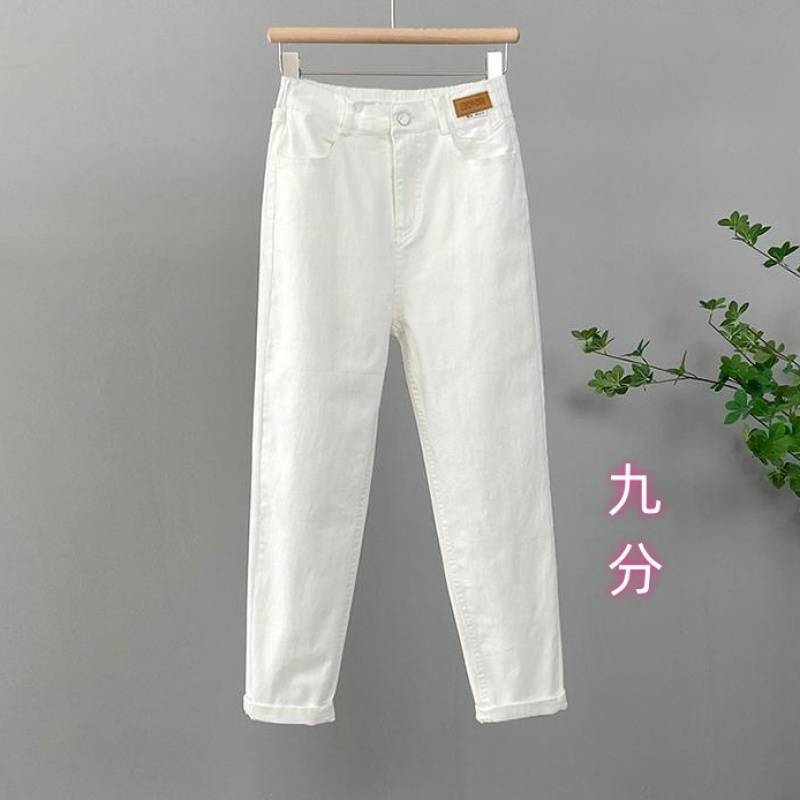 

Высокоэластичные джинсы Haren для женщин Весна Высокая талия Свободные универсальные брюки 4XL