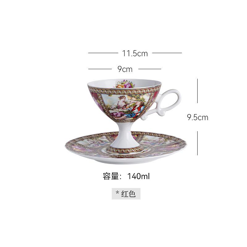 European Retro Ceramic Mug Coffee Cup and Saucer High Footed Flower Tea Cups Afternoon Tea Mug Water Cup Breakfast Cups Milk Mug