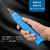 YINKE Grip Tape Set of 10, Compatible with Tennis, Badminton,
