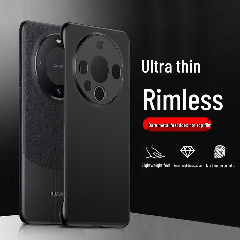 

POZZO Frosted Ultra-Thin Phone Case for Huawei Mate Series Huawei Mate 60