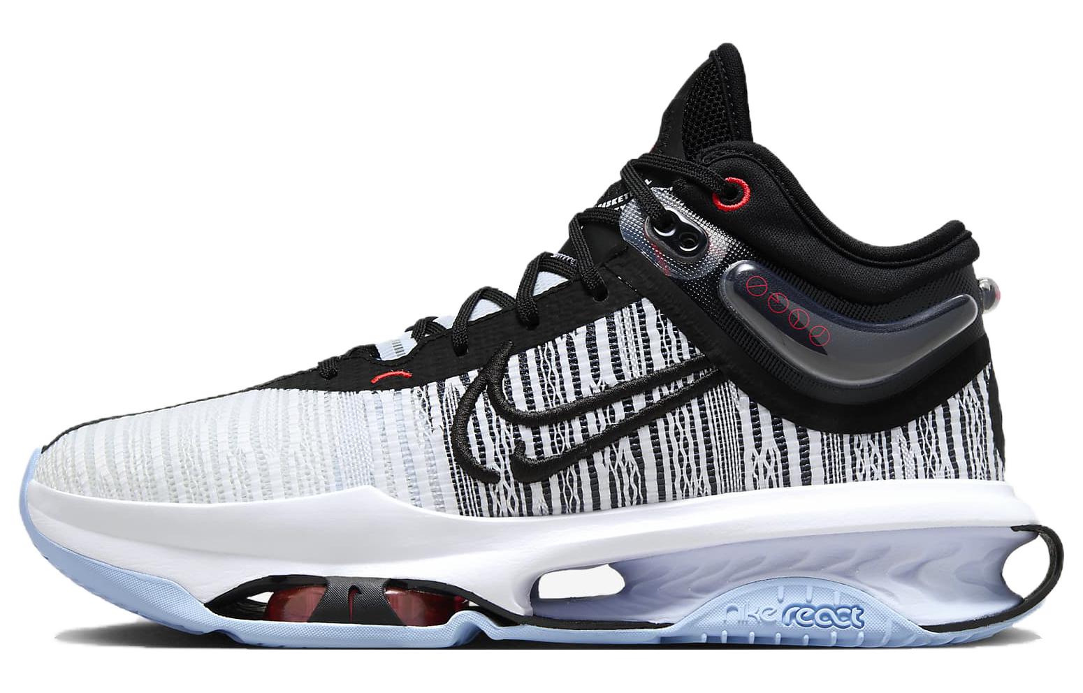Nike Air Zoom Gt Jump 2 Ep Modern 365 Blue Sole DJ9432-001