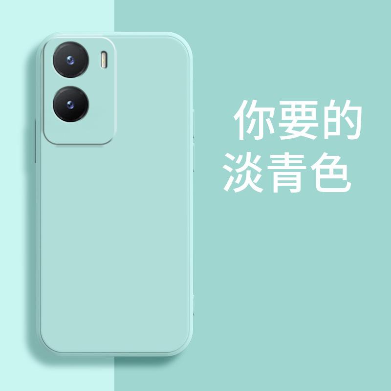 Applicable VIVOY11 mobile phone case retro matte tpu simple luxury silicone trendy men and women creative anti-drop personality tide