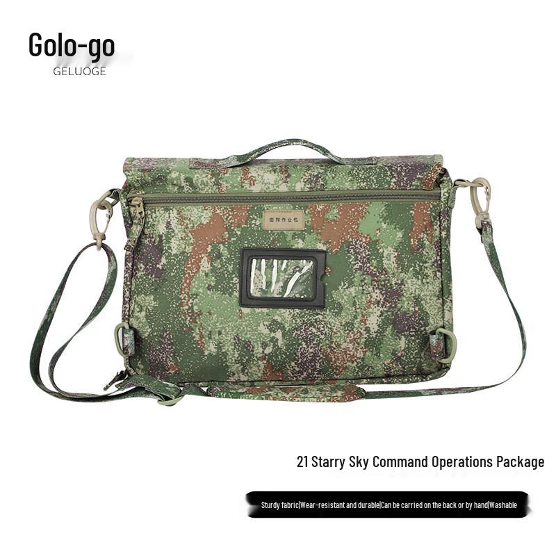 GOLOKO Starry Sky Camouflage Crossbody Bag