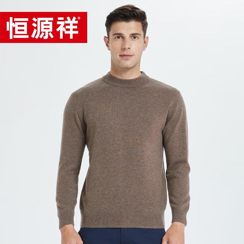 

Hengyuanxiang Men s Fine Wool Crew Neck Sweater Y2243 170