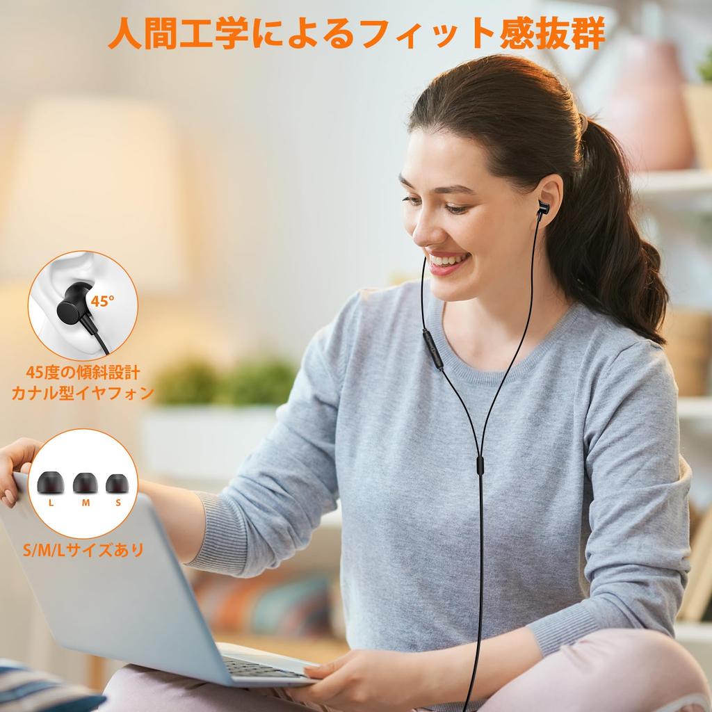 ASKUBSKU Wired Earphones with Magnetic Calls Remote USB Earphones Compatible with iPhone 15 Pro Max iPad Air 5 Mini OPPO Reno Redmi Note 13 Pixel USB