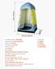 VEVOR Camping Shower Tent, 1 Room, Portable Privacy Tent Changing Room with Ground Stakes, Ropes, Carry Bag, and Steel Poles