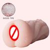 Male Masturbator 3D Lifelike Doll Adult Sex Toy