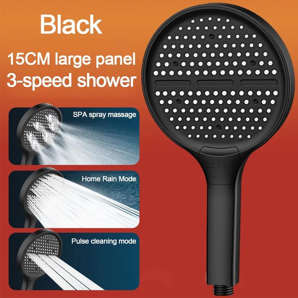 3 Modes Adjustable Shower Head High Pressure Handheld Shower Sprayer Multi-function 15cm Large Panel Water-saving Sprinkler