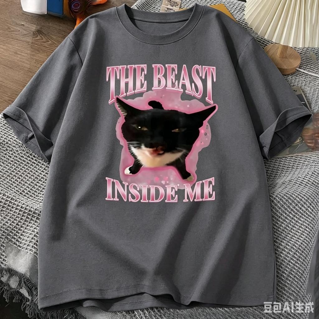 New The Beast Inside Me Cotton Tshirts Boys Girls Cute Silly Cat Funny Humor Short Sleeve Round Neck Aesthetic Clothes