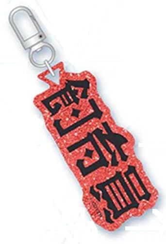 Hololive Fan Name Charm, Sakakasa Chloe, Keeper, Official Merchandise