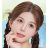 LuxeFlutter - Glue-free False Eyelashes Clusters (Various Designs)