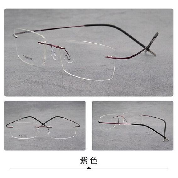 Ultralight Titanium Rimless Eyeglass Frame Business Women Men None Screw Glasses