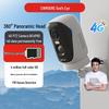 4G Cellular PTZ Outdoor Security Camera (CN Version)