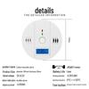 Carbon Monoxide Alarm: CO Detector for Anti-Poisoning - Export Model
