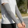Cooling Arm Sleeves for Men Women, Breathable Ice Silk Arm Cover Sleeves, UV Sun Protection Sports Arm Sleeves, Compression Sleeves for Summer