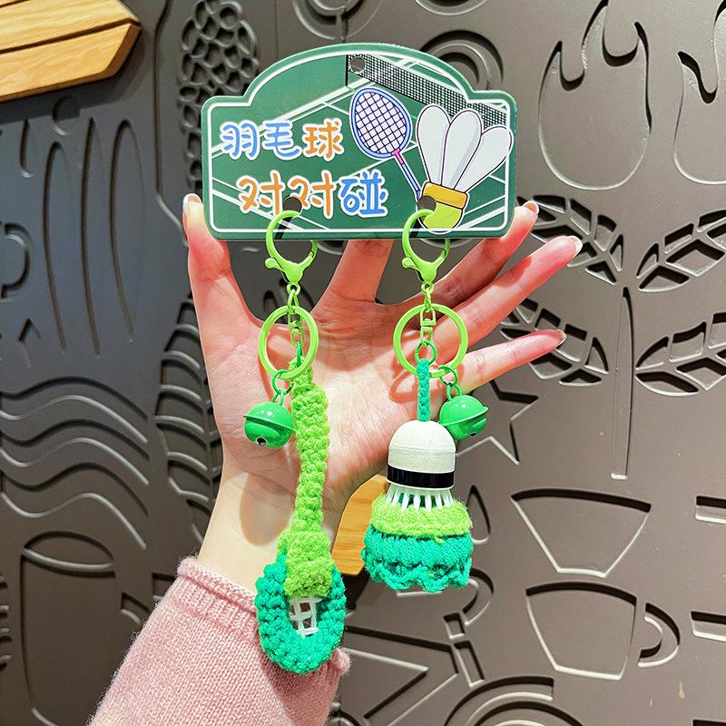 

Soft Shuttlecock Knitted Badminton Keychain Battledore Funny Badminton Racket Bag Pendant Creative Keyring Car Key Pendant зелёный