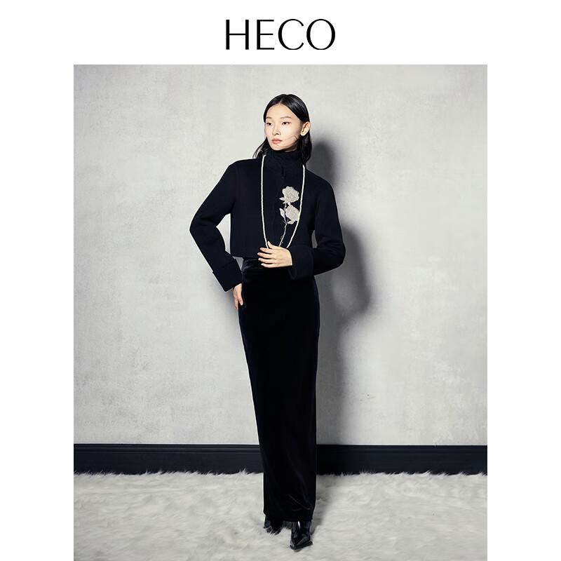 HECO New Chinese Style Beaded Merino Wool Coat
