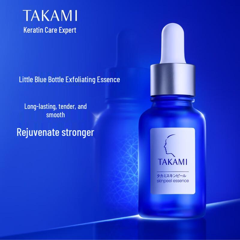 TAKAMI Little Blue Bottle Skinpeel Essence