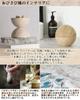 NGE Palo Santo Incense Natural White For With Ash Does Not Heat Compatible with and Incense Incense Holder Palo Santo Easy To For Buddhist Interior