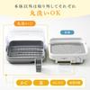 Dish Dryer Large Capacity 5 120 Minutes with Timer Light Gray Small No Construction Required [Yamazen] (For People) (Natural Convection)