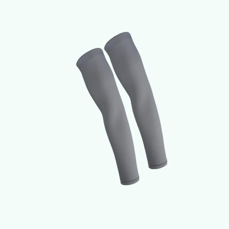 Lishi Ice Silk Sun Protection Arm Sleeves