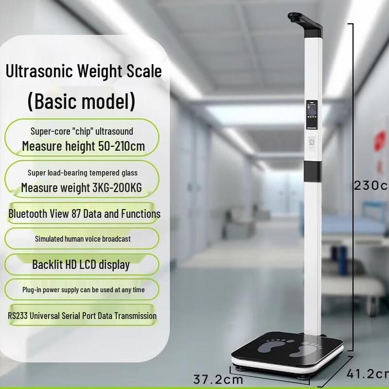 Meilen Ultrasonic Height & Weight Scale