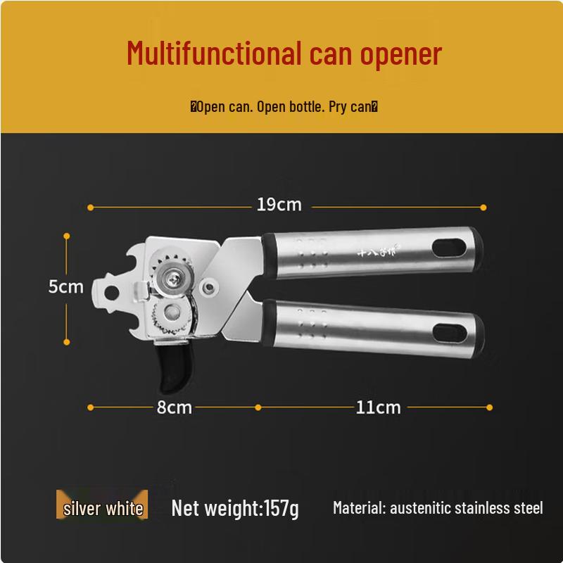 Shibazi Stainless Steel Multi-Function Can & Bottle Opener