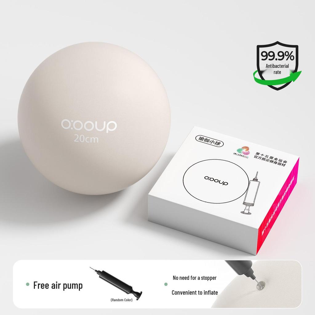 Mini Bola de Yoga Espessa à Prova de Explosão para Pilates, Fitness e Equilíbrio do Assoalho Pélvico