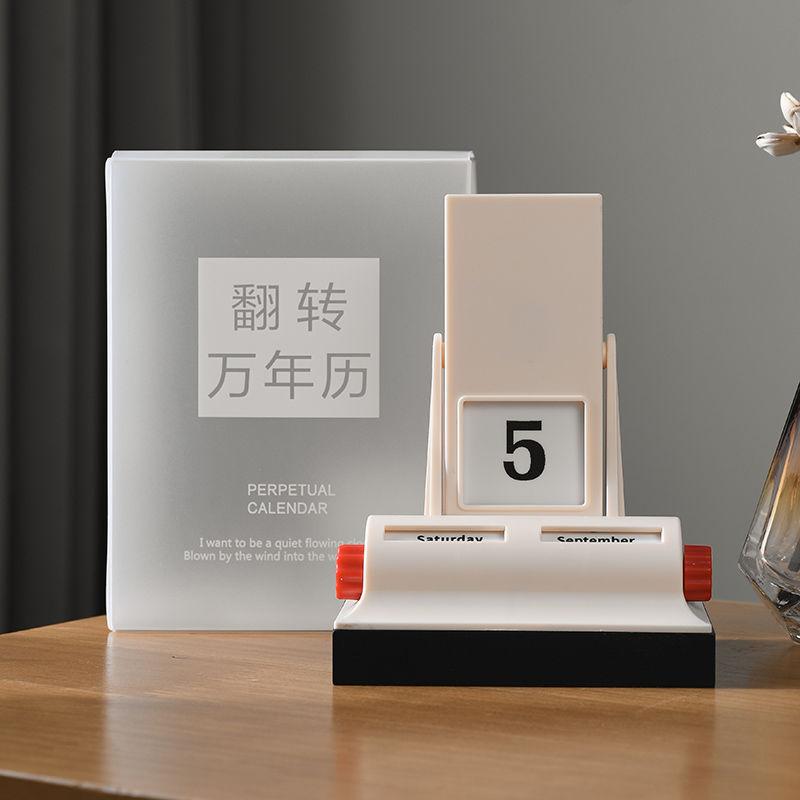 Minimalist Perpetual Flip Desk Calendar Manual Rotating Office Decor Reusable Desktop Calendar Creative Nordic Style Gift