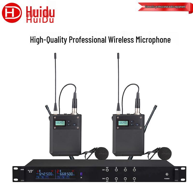 HuiDu Professional Wireless Microphone System (CN Version)