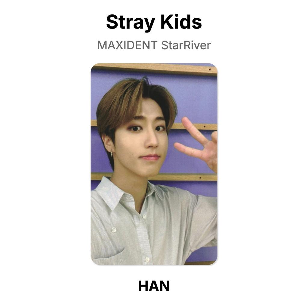 Stray Kids MAXIDENT StarRiver Official Photocard