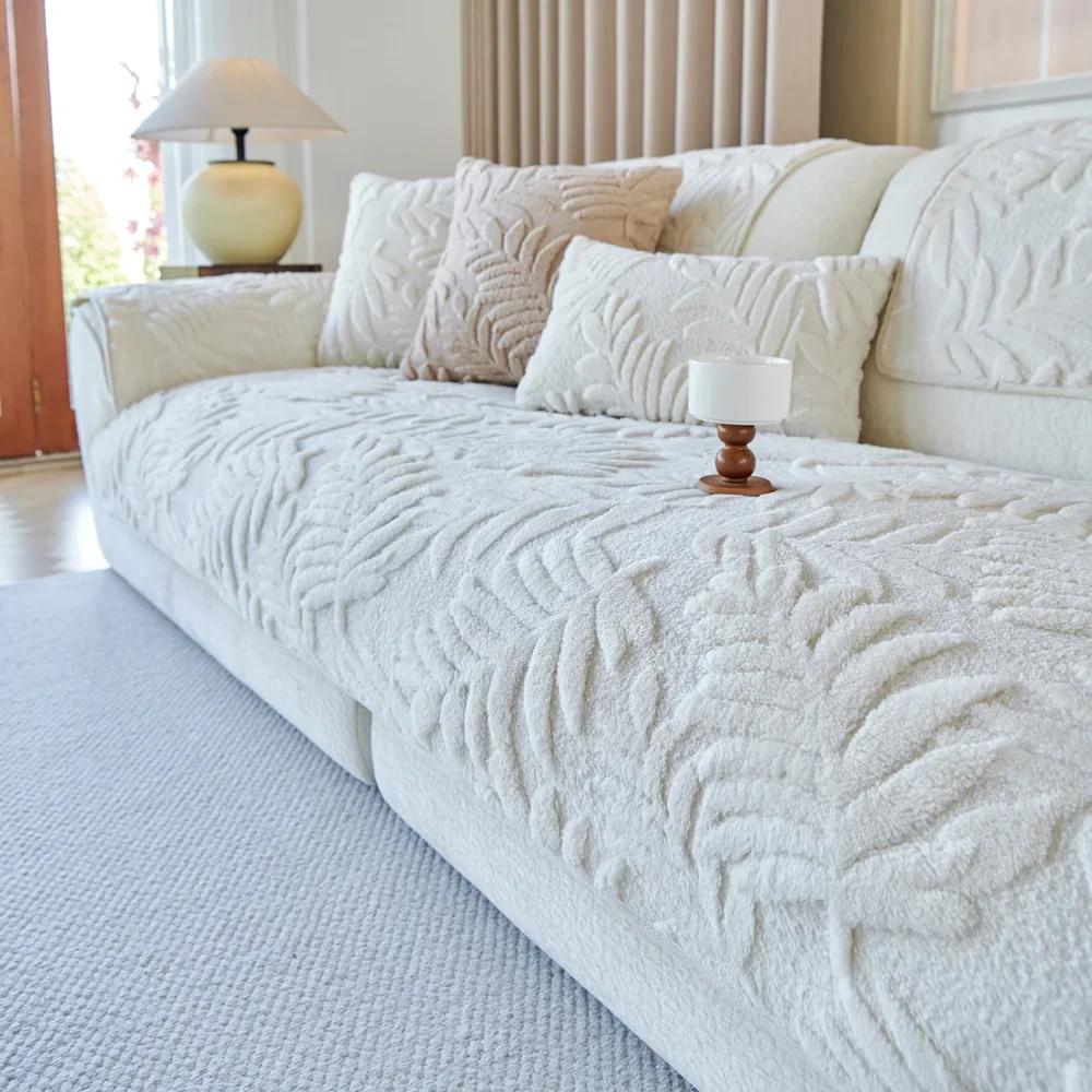 Plush Jacquard Leaf Sofa Cushion Dust Proof Sofa Cushion Sectional Solid Color Sofa Cover Autumn Winter Non Slip Couch Cushion