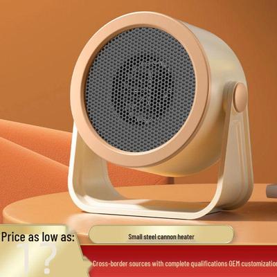 Compact Energy-Saving Desktop Heater: Fast & Efficient Warm Air Blower for Home & Office