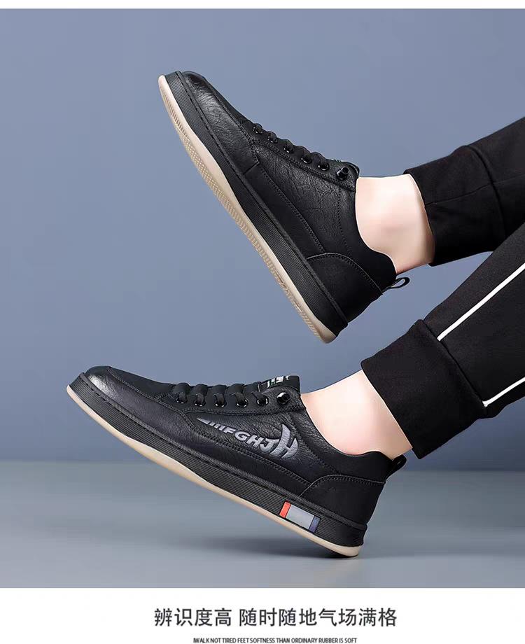 Board shoes men's autumn breathable new casual leather shoes men's soft soles trend versatile fashion non-slip shoes men's shoes