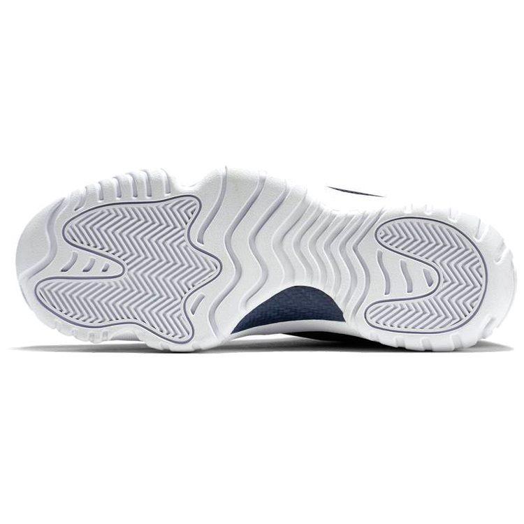 Jordan Future Low 'Midnight Navy Grey Mist White' 718948-401