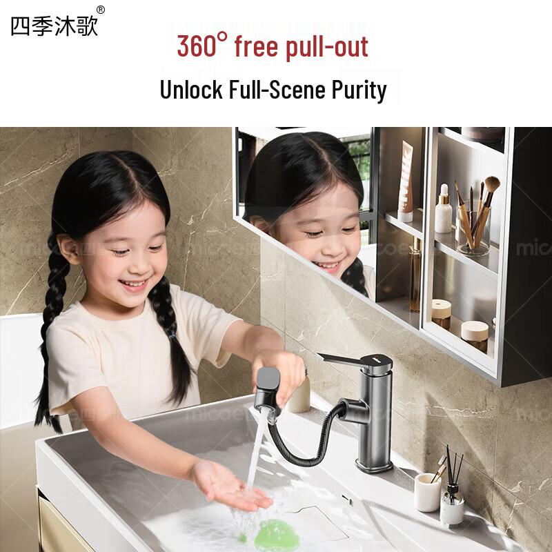 Sijimuge Pull-Out Cold & Hot Washbasin Faucet