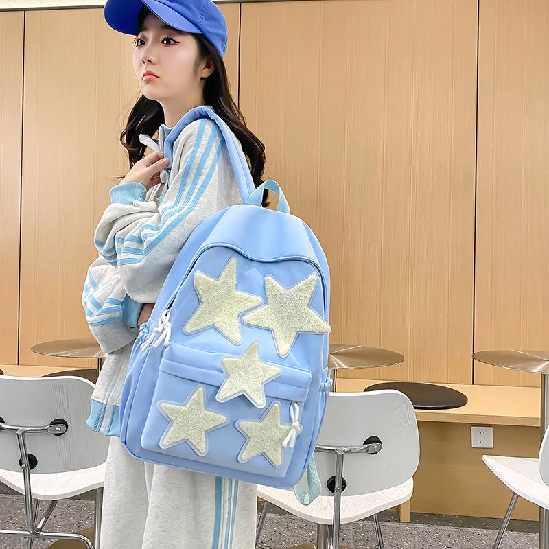 A Sweet and Unique Backpack