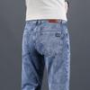 New Men's Casual Black Elastic Denim Pants Spring Autumn Loose Fit Straight Leg Versatile Casual Trousers for Men