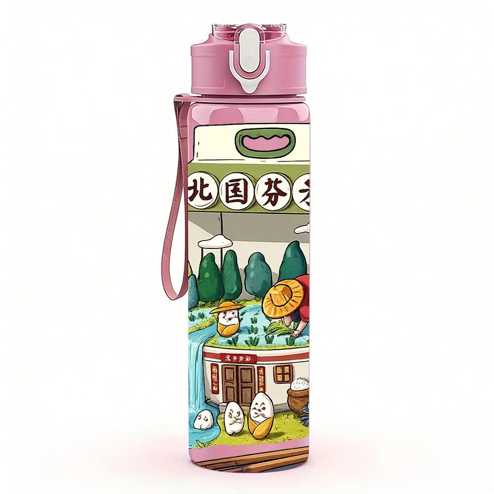 1PC Milk Box Farm Scene Cartoon 750ml Color Plastic Sports Water Bottle Leakproof Flip Straw Lid Suitable for Sports Office Home Use