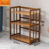 Miling Bamboo Microwave Storage Rack
