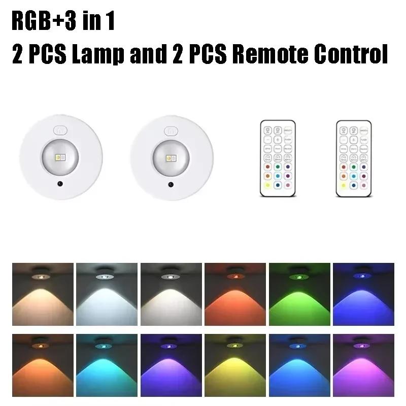 Kabellose LED Unterbauleuchten mit Fernbedienung RGB 12 Farben Typ-C Wiederaufladbar für Zimmer Küche Schrank Thekenbeleuchtung