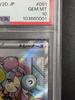 [USED]Nanjamo SR PSA10 Pokemon Card Game 091/071