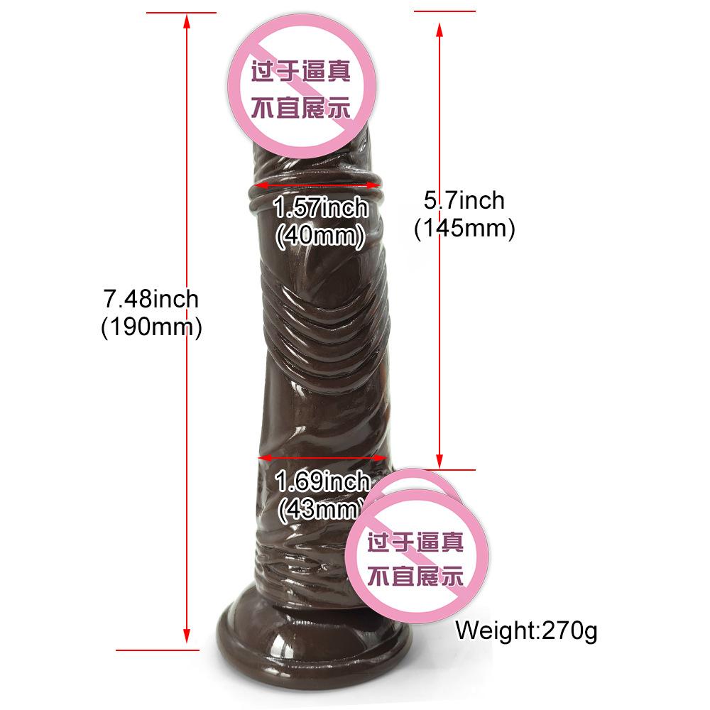 Simulated Dildo Female Masturbator Adult Sex Toy Fake Dildo