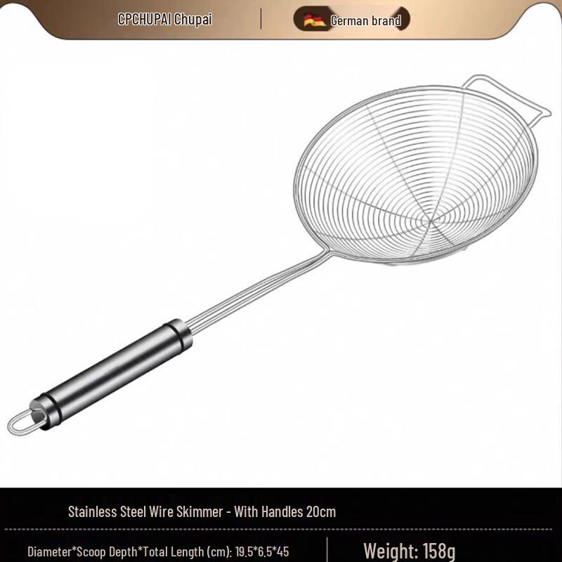 PFFLCN 304 Stainless Steel Slotted Spoon