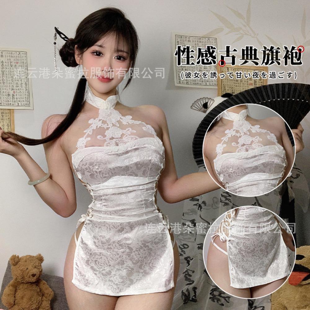 Sex Underwear Retro Straps Cheongsam Perspective Hollowed Out Split Neck Sexy Temptation Free Uniform Set F546