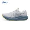 Asics Men's GEL-EXCITE 11 Running Shoes