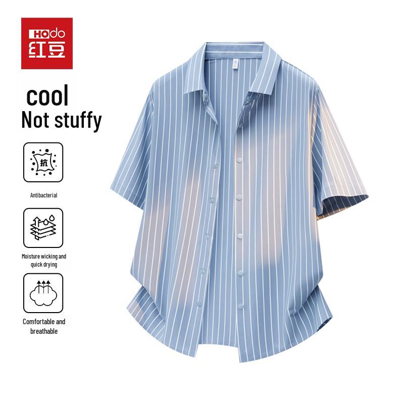 Hodo Men s Wrinkle-Free Short Sleeve Business Casual Shirt 2XL