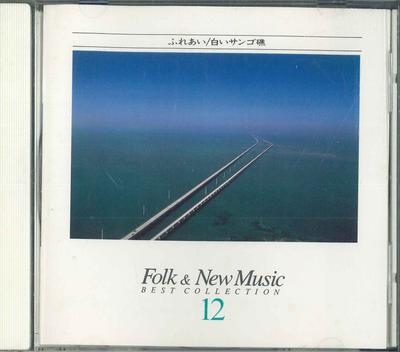 Hudobné albumy