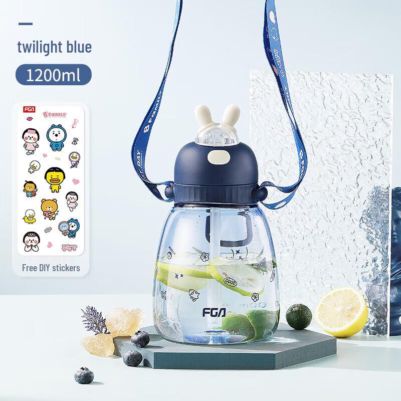 Fuguan 1.2L Big Belly Straw Water Bottle